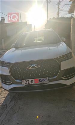 شيري تيجو 8 برو